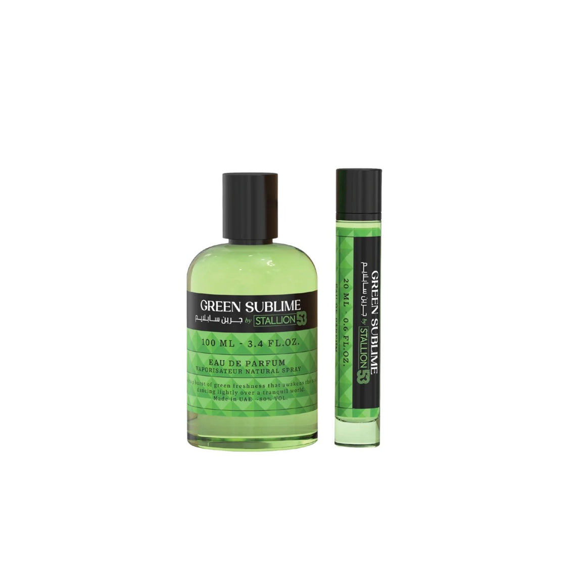 SET GREEN SUBLIME BY STALLION 53 UNISEX (2pc) EDP SP - 100ml (3.4oz) & 20ml (0.68oz) By Emper