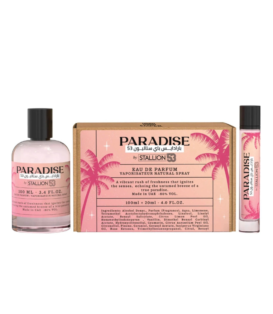 SET PARADISE BY STALLION 53 WOMEN (2pc) EDP SP - 100ml (3.4oz) & 20ml (0.68oz) By Emper